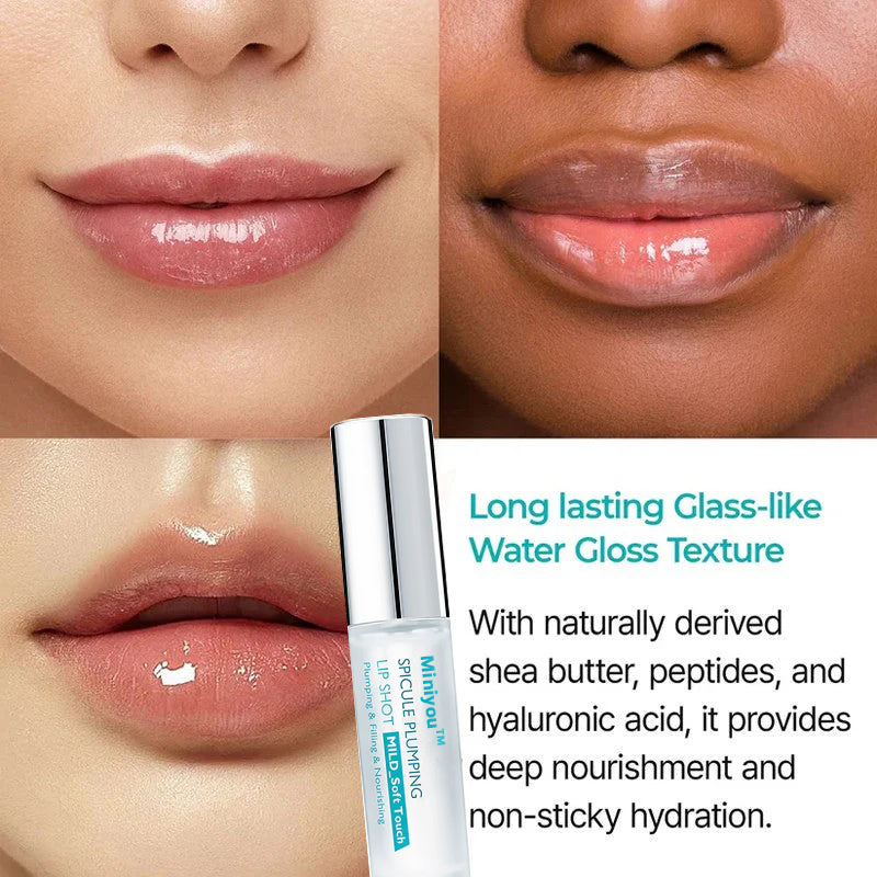 🔥 Miniyou™ Spicule Plumping Lip Shot